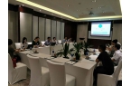 I-Chain's Annual Key Supplier Conference Held