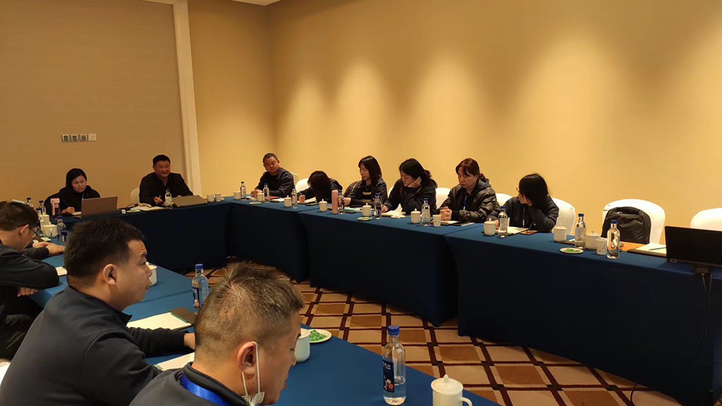 I-Chain Technology's Annual Work Conference of Year 2022