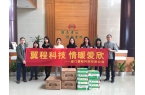 Warm-hearted Public Benefit Activities-Celebrating Women's